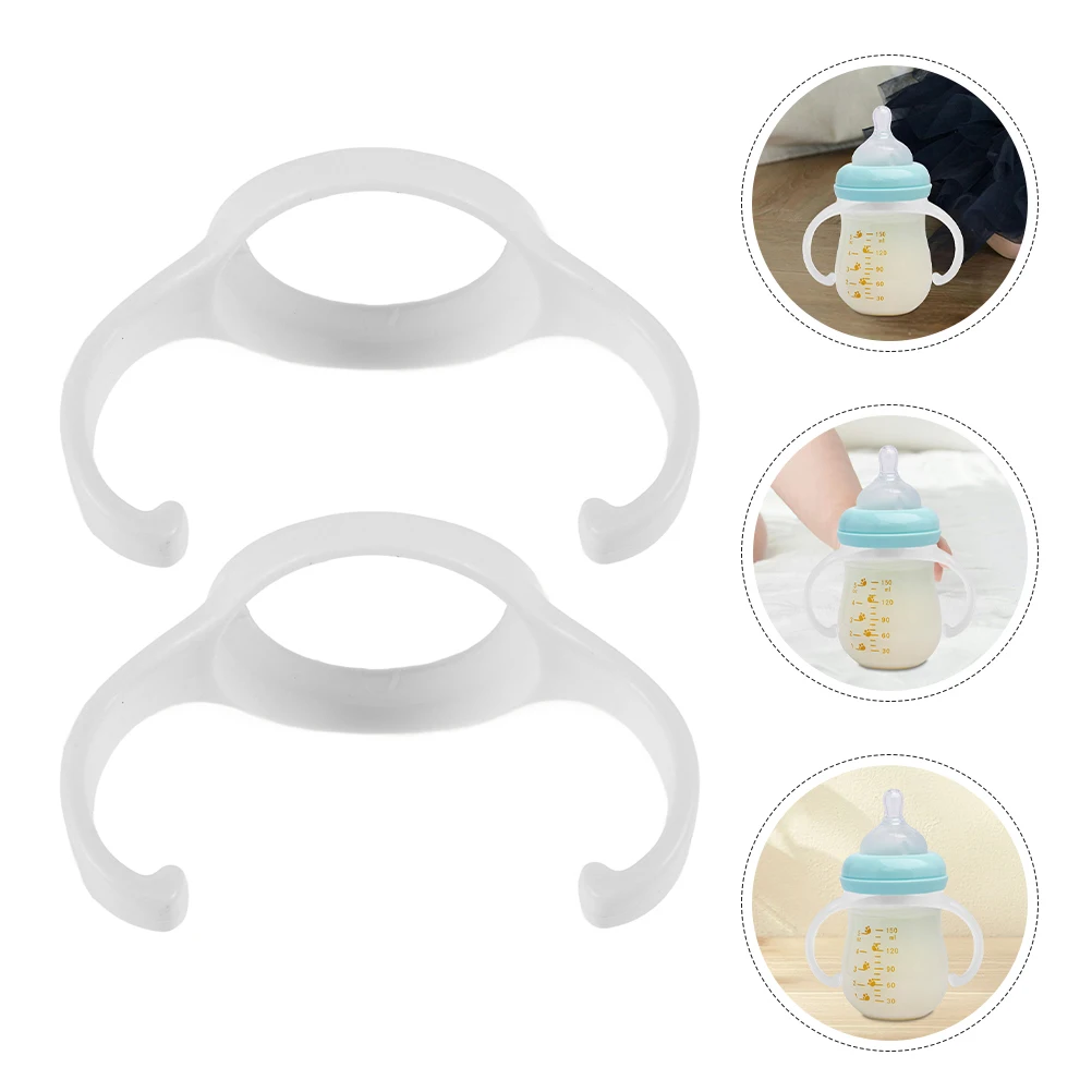 

8pcs Wide Neck Milk Gripper Toddler Grip Feeding Handle Nursing Handle Bottle Rack Grip For Water Bottle Gripper
