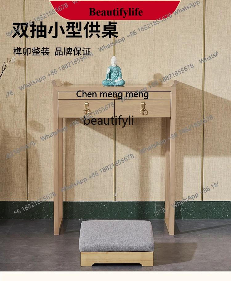 

z183 Chinese Style Worship Table Household Solid Wood Buddha Niche Household Incense Burner Table for Table