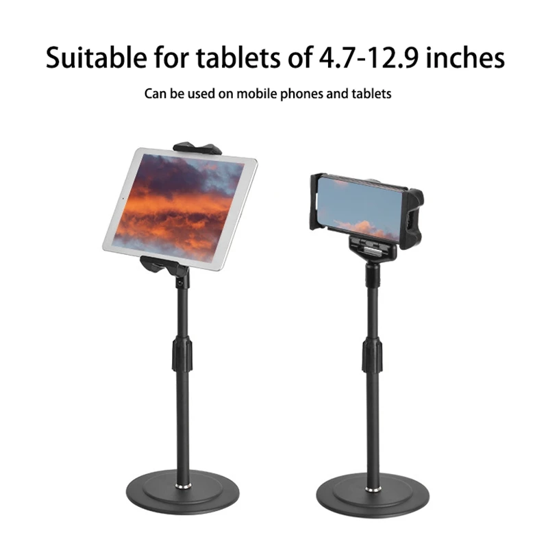 Напольная подставка для планшетного компьютера 360° °   Вращающаяся телескопическая портативная настольная подставка для мобильного телефона 4,7-12,9 дюйма, планшетного ПК
