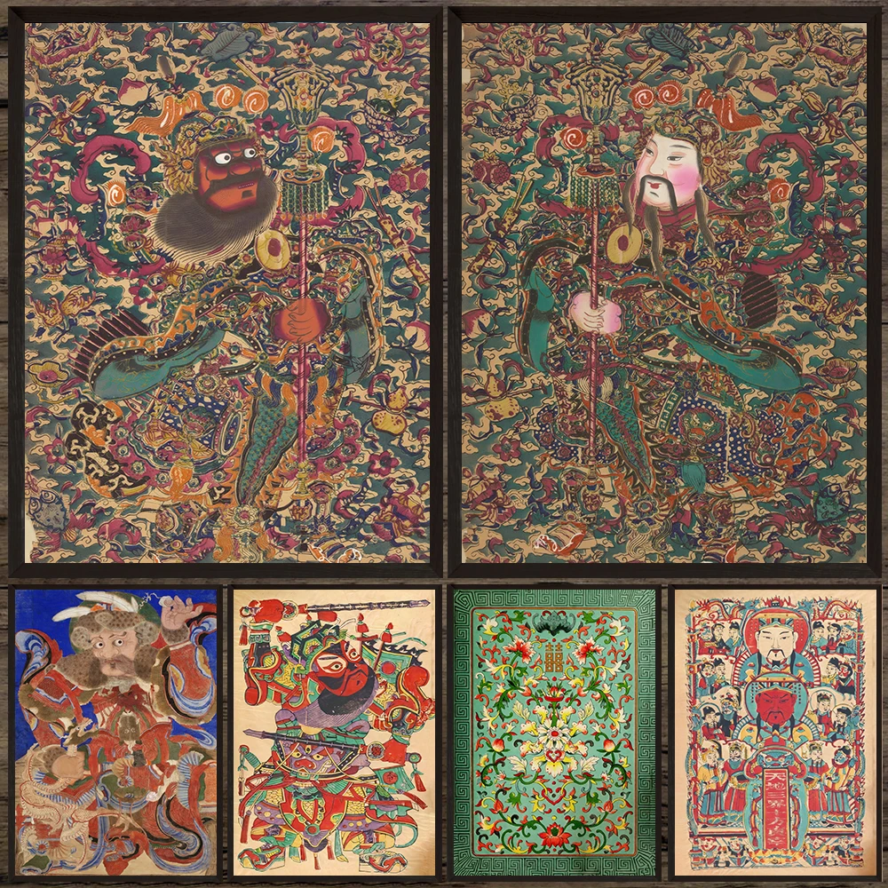 

Buddhist Art Chinese Tangka Sacred Warrior Guardian Vintage Wall Art Canvas Painting,Oriental Floral Art Poster Print Home Decor