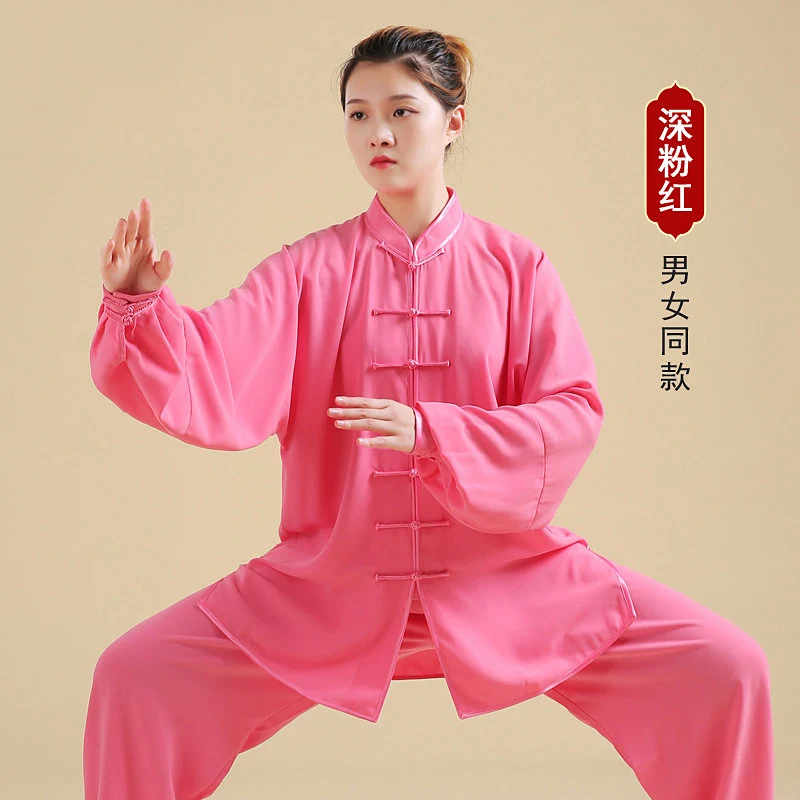Men's and Women's Tai Chi Uniform Spring Autumn Chinese Style Martial Arts Practice Performance Competition Suit Set
