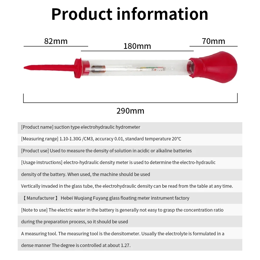 Electrolytic Hydrometer Suction Type Electro-hydraulic Hydrometer Density Meter Acid Tester Electrolyte Lead 1.100-1.300