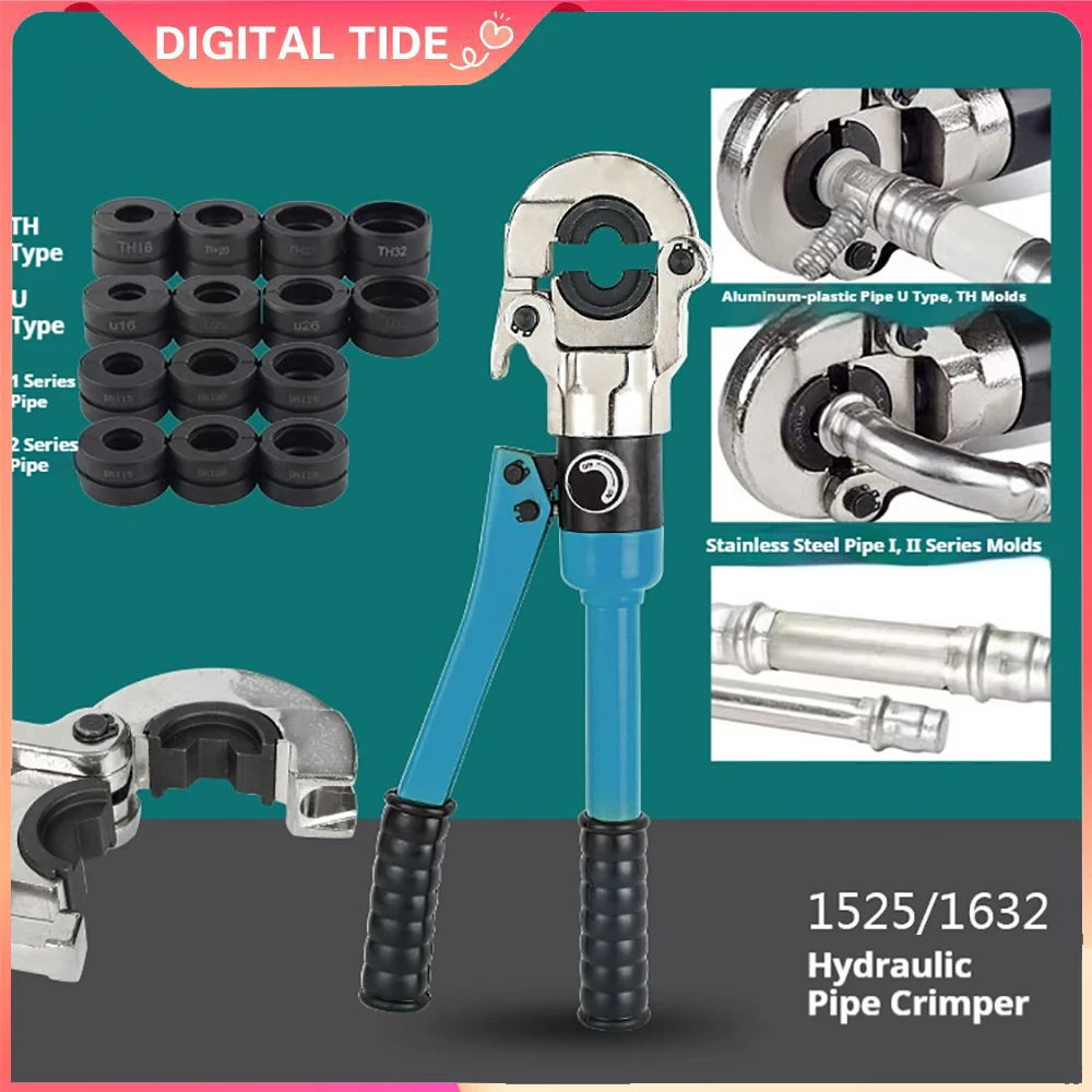 Hydraulic Pex Pipe Aluminum Plastic Pipe Tube Crimping Tool TH Jaws CW-1632 Floor Heating Pipe Plumbing Pressure Clamp