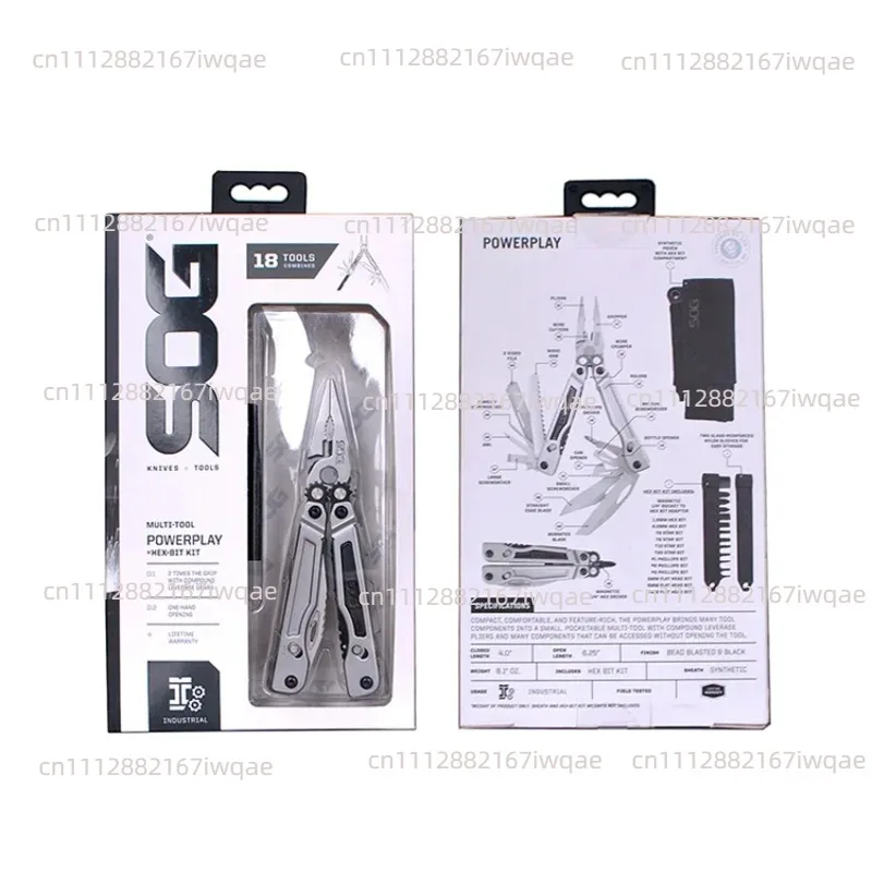 PX1001 Outdoor Survival Quick Opening Multi purpose Tool, Multifunctional Tool Pliers