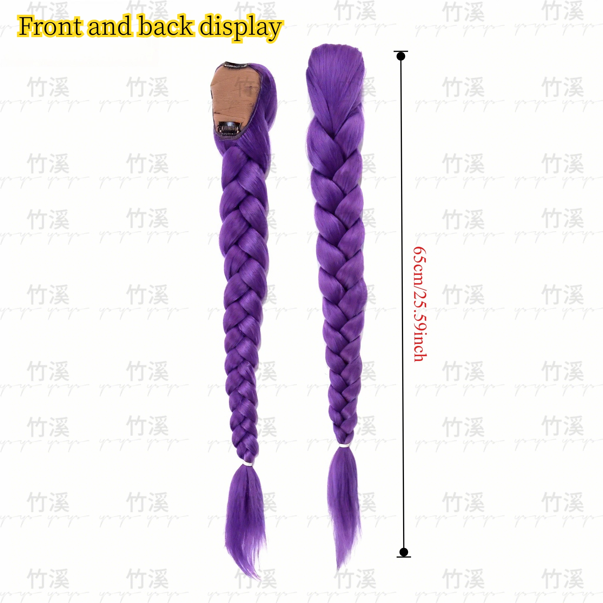 

Kids Purple Long Ponytail Hair, 26inch Synthetic Braid with Clips, Halloween Christmas Cosplay