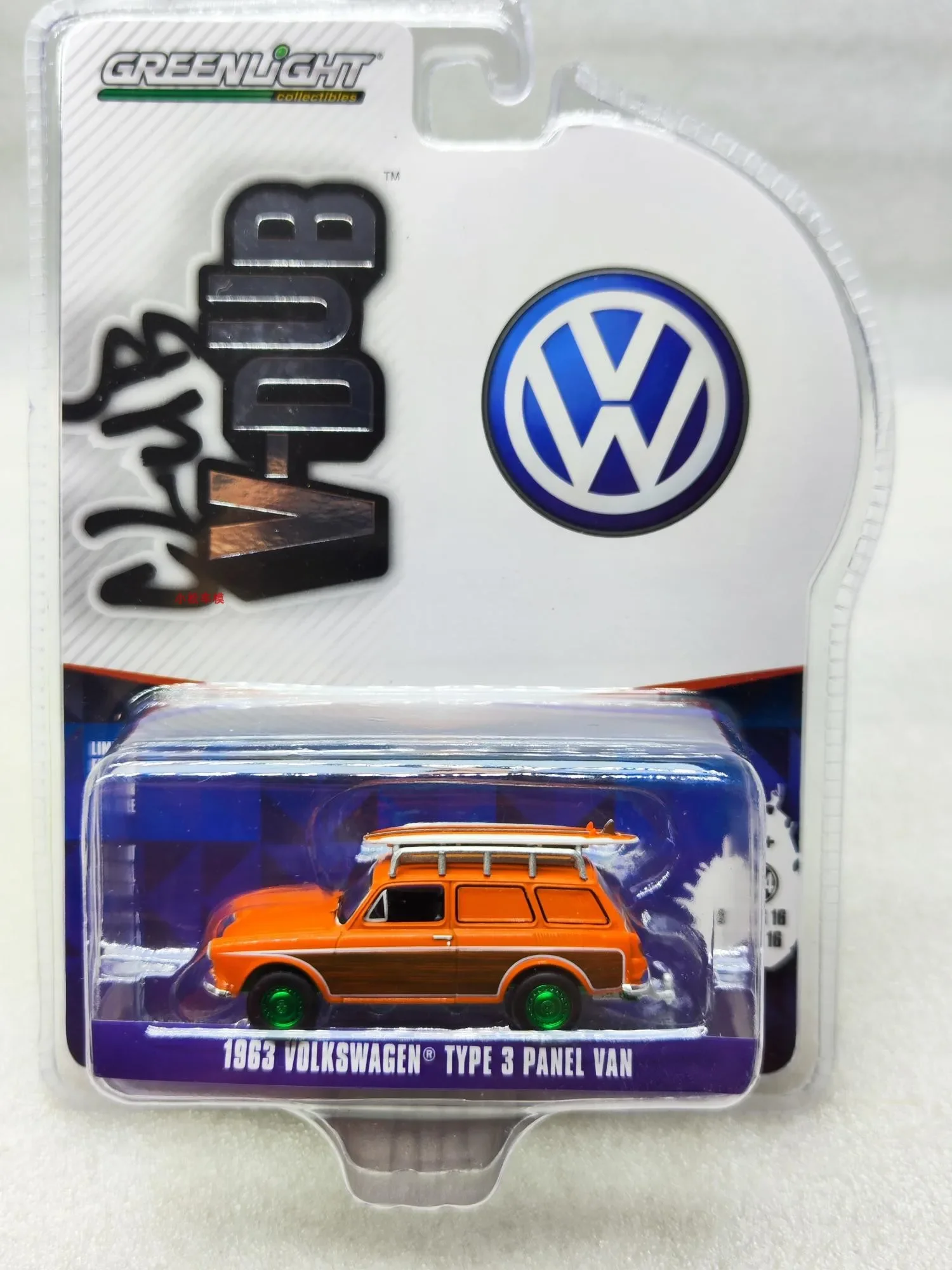 1: 64 1963 Volkswagen T3 Panel Van Woody and roof rack and Surfboard green machine Collection of car models