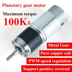 36-555 12V 24V Planetaire Tandwielmotor Gelijkstroommotor Geluidsarm 555 Ultrahoog Koppel 36Mm Diameter 8Mm Tandwielmotor