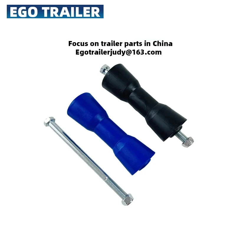 EgoTrailer Boat Trailer Keel Roller 8