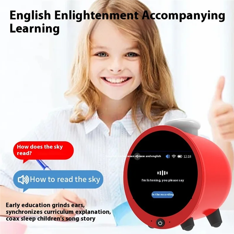 BNVN-Sound Alarm Clock Electronic Alarm Clock With Lcd Touch Screen Desktop Decoration