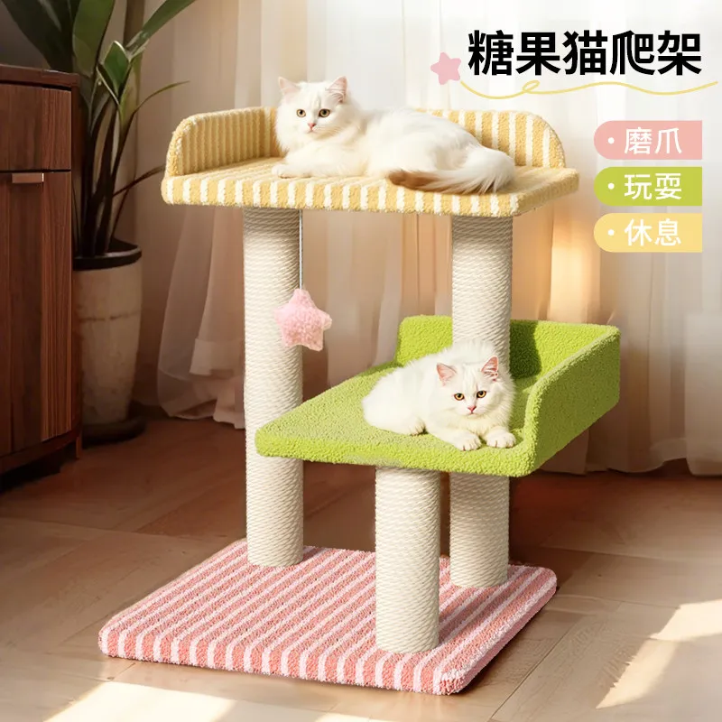Household cat scratching board cat nest integrated sisal cat scratching column small apartment does not occupy an area
