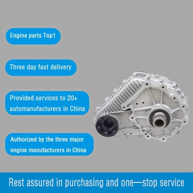 

High-end Products for Mercedes ML350GL350GL450R350R400ML400GLE300 All-wheel-drive Transfer case