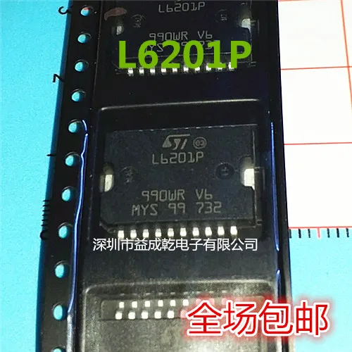 

L6201P L6201PS L6201PSTR SOP20 10 шт.