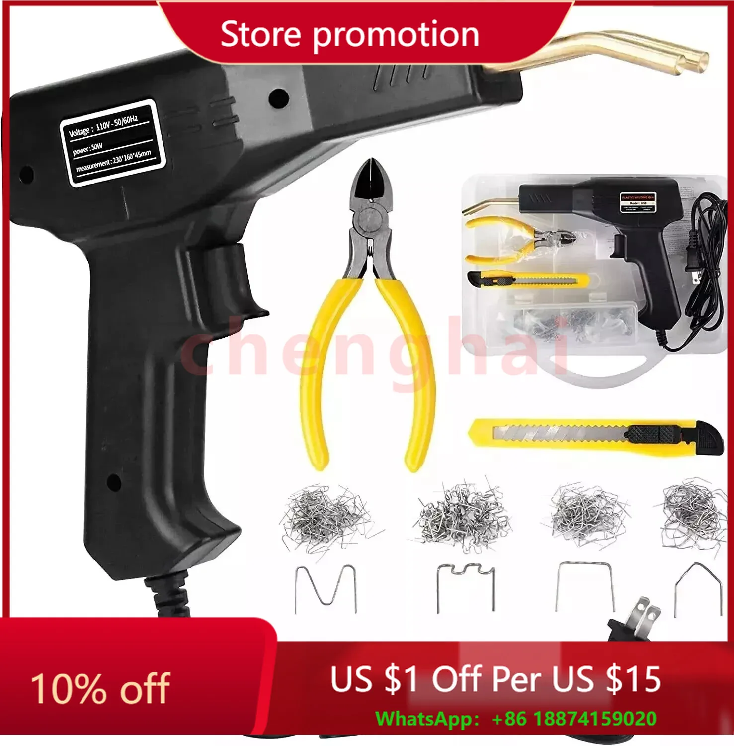 

Hot Stapler Car Bumper Fender Welder Soldering Gun Plastic Repair Kit 600 Staple