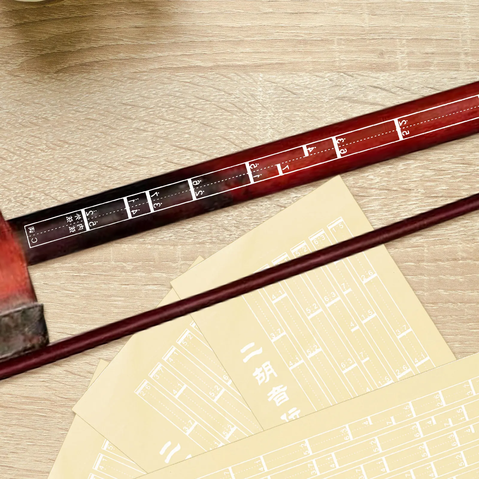 4Sheets Erhu Scale Decals High Durability Fretboard Notes Sticker Set Simplified Practice Aid for Rapid Learning Efficiency