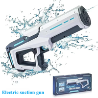 2025 New Automatic Water Absorbing Electric Water Gun Outdoor Beach Swimming Pool Entertainment Adults And Ahildren's Water Gun