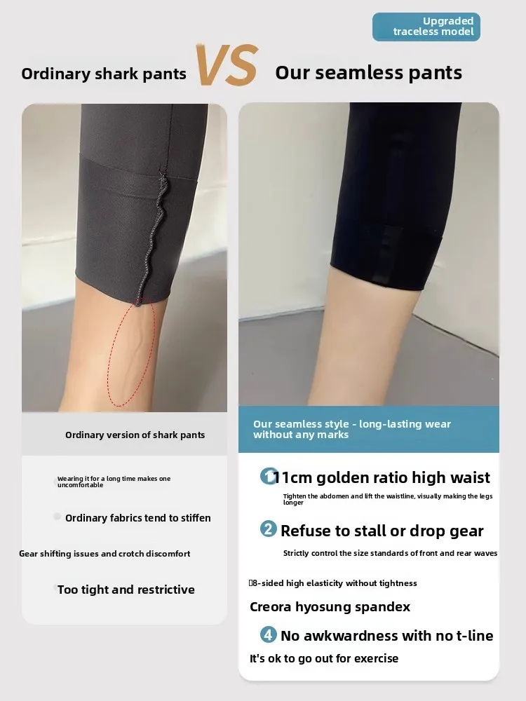 슬림핏 요가 팬츠 여성용 여름 얇은 하이웨이스트 소형 사이즈 베이스 레이어 팬츠 팔부 스포츠 팬츠
