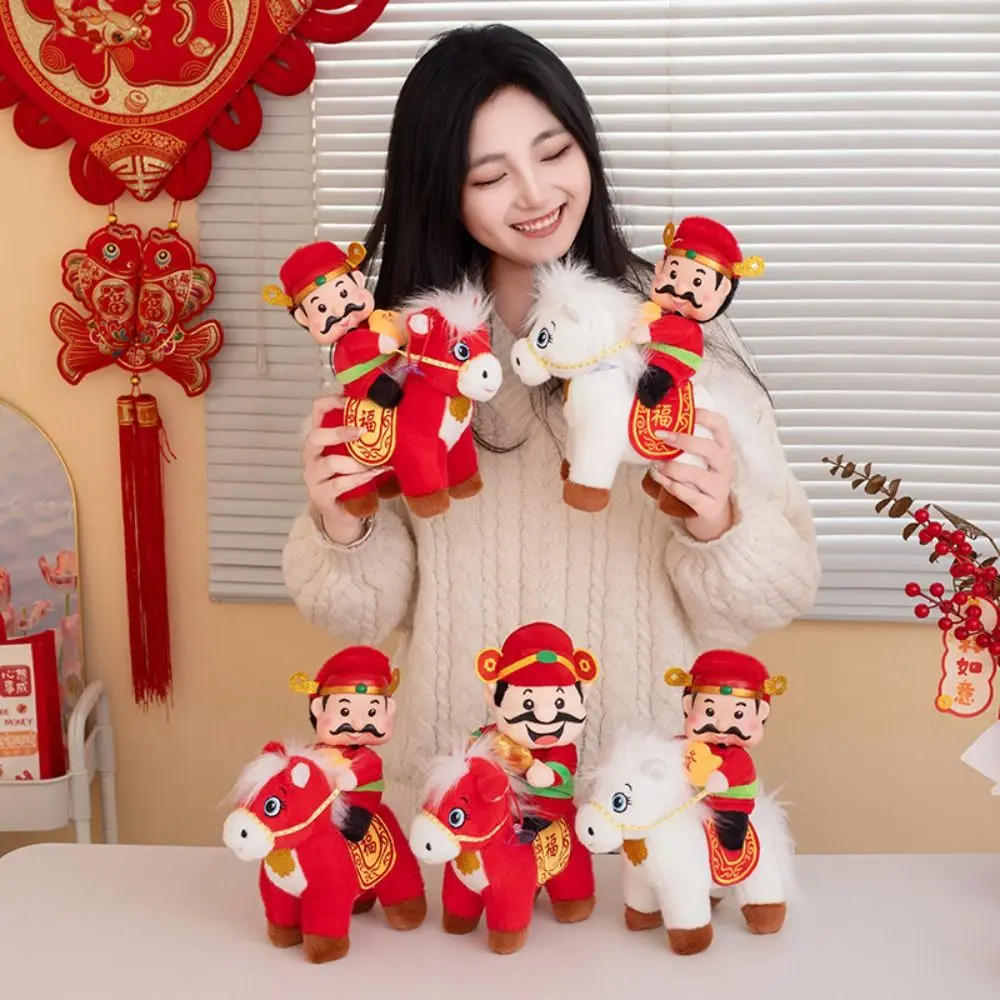 

Good Luck Colorful Horse Creative God of Wealth Cartoon Steed Cute Mascot Stuffed Animal Pendants Chinese New Year
