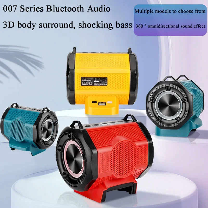 3D Surround Sound HiFi High Fidelity Speaker Audio Sound For Makita For DeWalt For Bosch For Milwaukee 18V 20V Lithium Battery