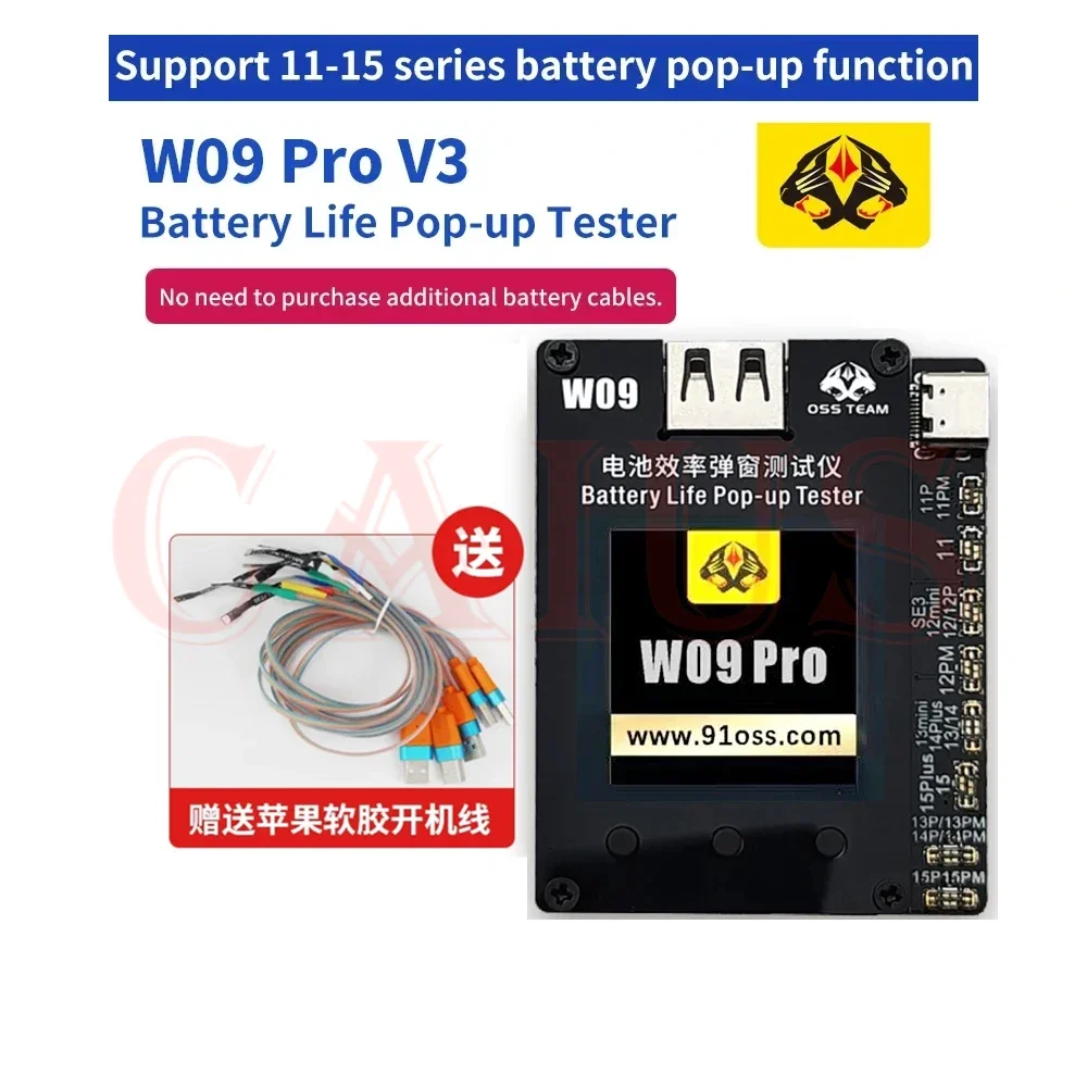 RELIFE XA2 Pro OSS W09Pro tool Battery Efficiency Popup Tester Supports Battery Pop-up Function of All Models of 11-15 Series