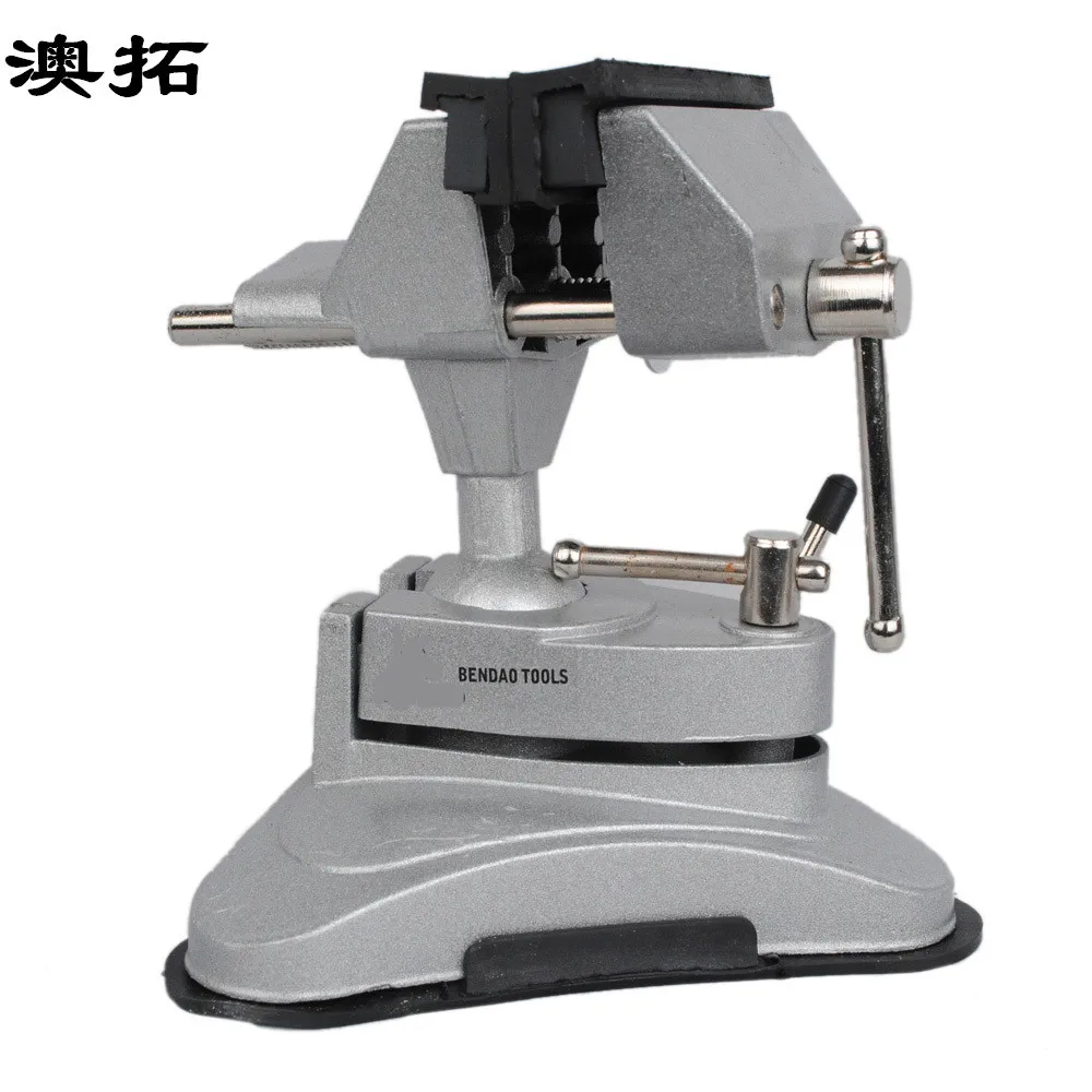 Large Quantity From The Best, Suction Cup Type Aluminum Alloy Table Vice, Table Vice, Household Table Vice, Universal Vice