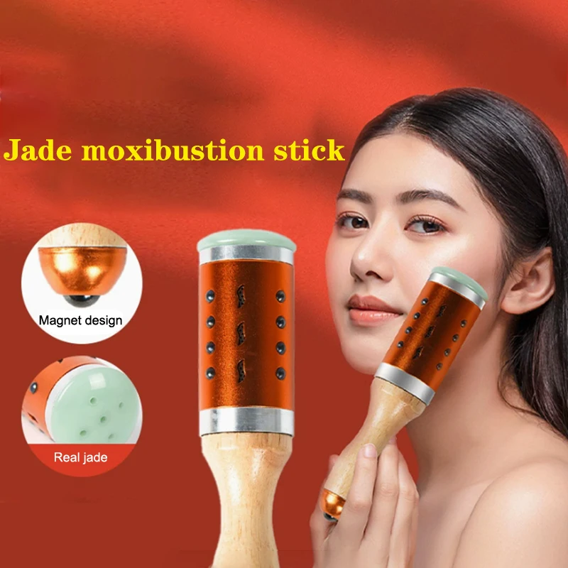 Warm Jade Tighten Facial Beauty Skin Massage Device Hot Compress Traditional Moxibustion Therapy