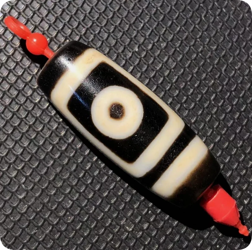 Royal Power Magic Tibetan Old Agate Ivory Color 2Eye Totem dZi Bead Amulet