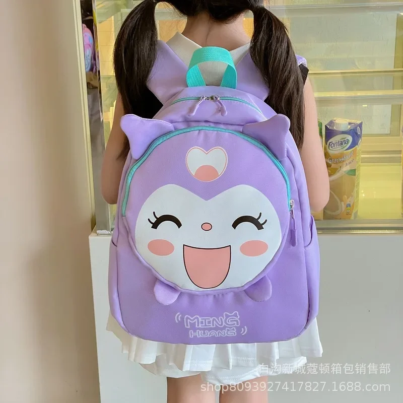 Versione coreana di Cartoon Kindergarten Schoolbag Fashion Animation zaino per bambini Cute children's Sch