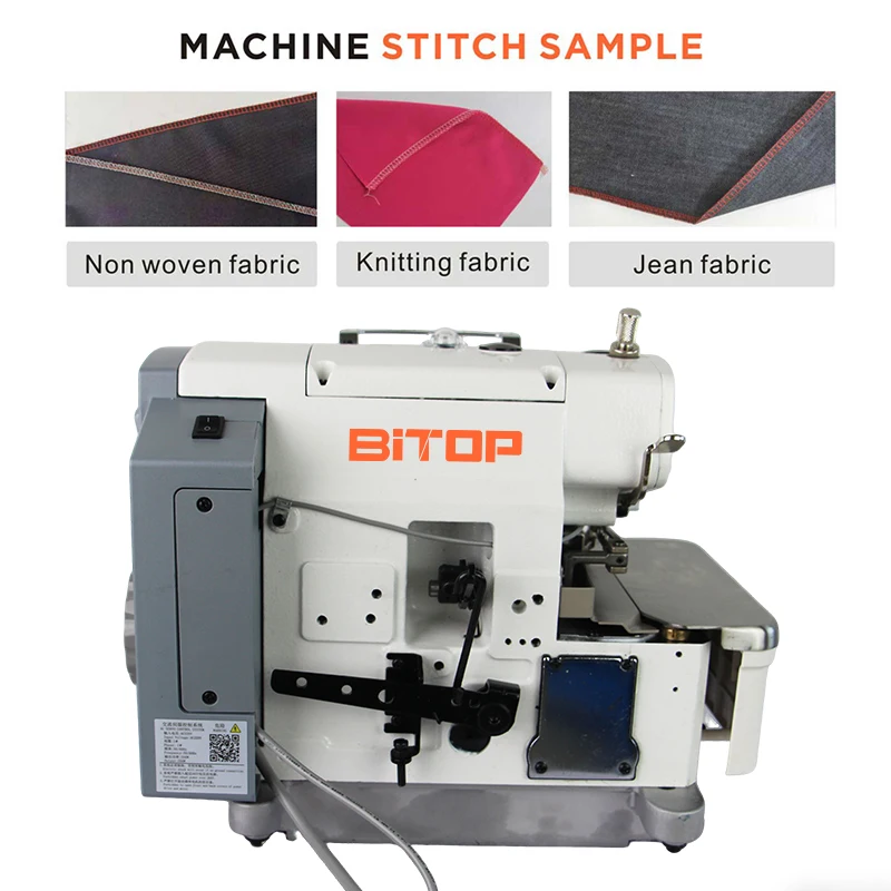 BT-G3D 4 Thread Direct Drive Overlock Sewing Machine with Motor