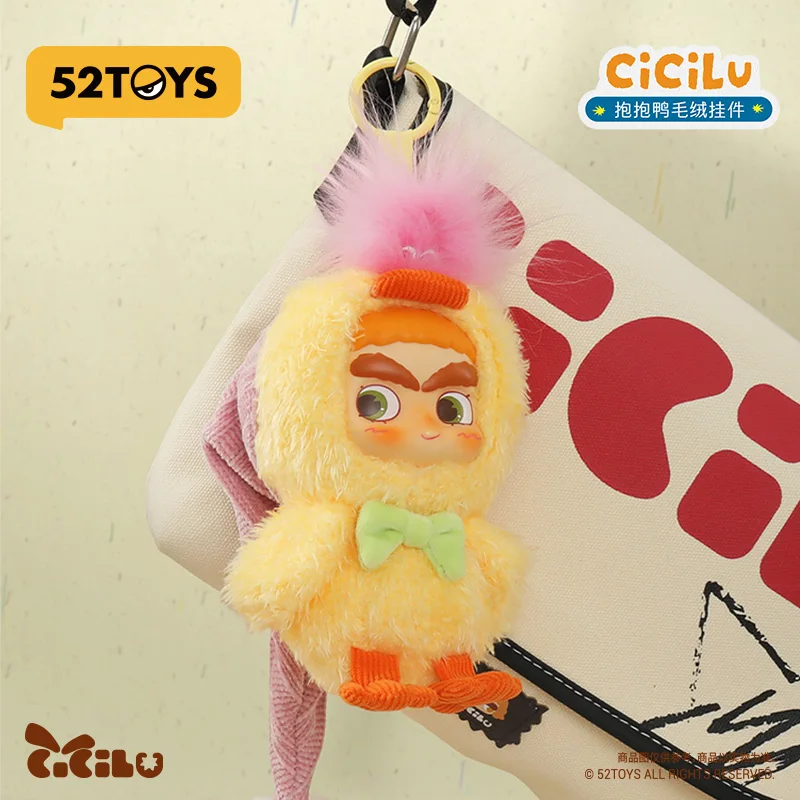 Oryginalny, dostępny od ręki, pluszowy wisiorek 52toys Cicilu Hug Duck, ręcznie robiony, modny wisiorek do torby, prezent urodzinowy dla dziewczyny, niespodzianka.