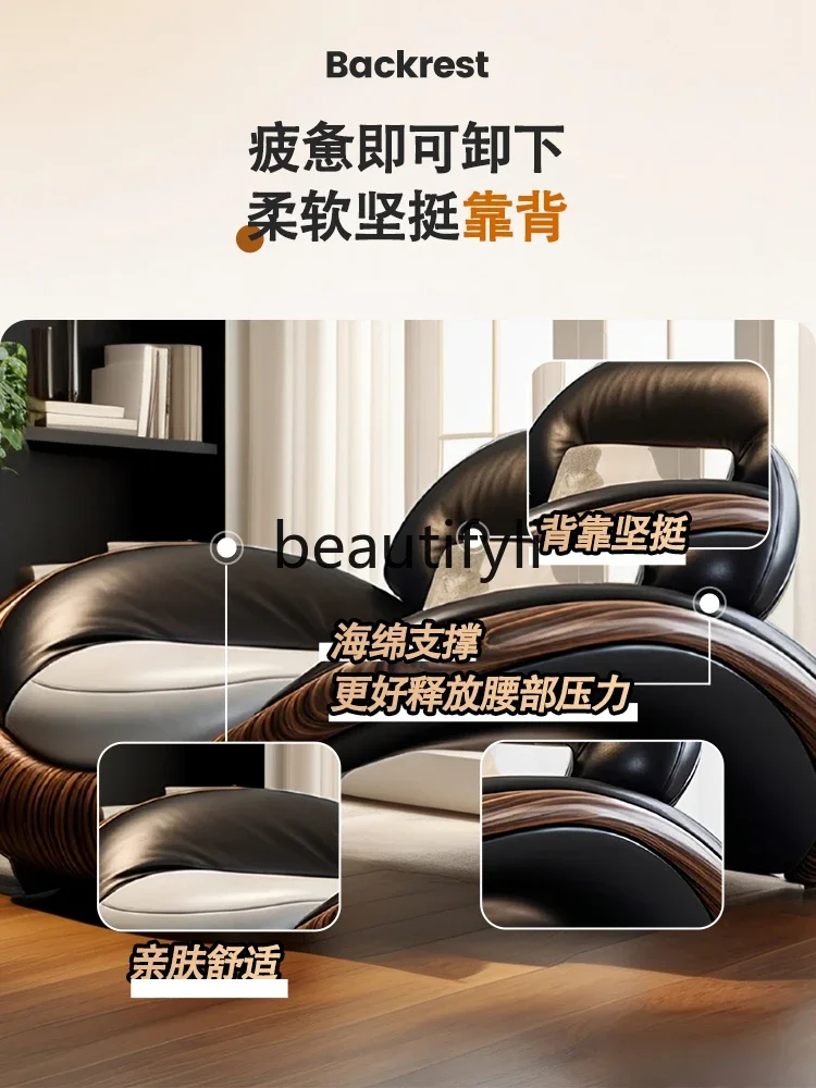 

ss CYuanbao Lazy Chair Light Luxury Premium New Living Room Leisure Leather Single Sofa