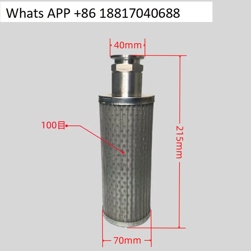 مرشح موصل سريع التركيب 100 شبكة KF25/KF40/KF50 قلب الهواء في غطاء الغبار