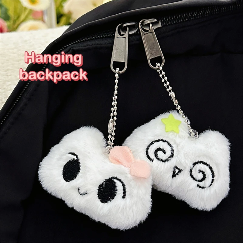 Cartoon Dizzy Cat Big Eyed Cat Keychain Pendant Plush Doll Toys Cute Kitten Keyring Backpack Charms Car Bag Decor Couple Gifts