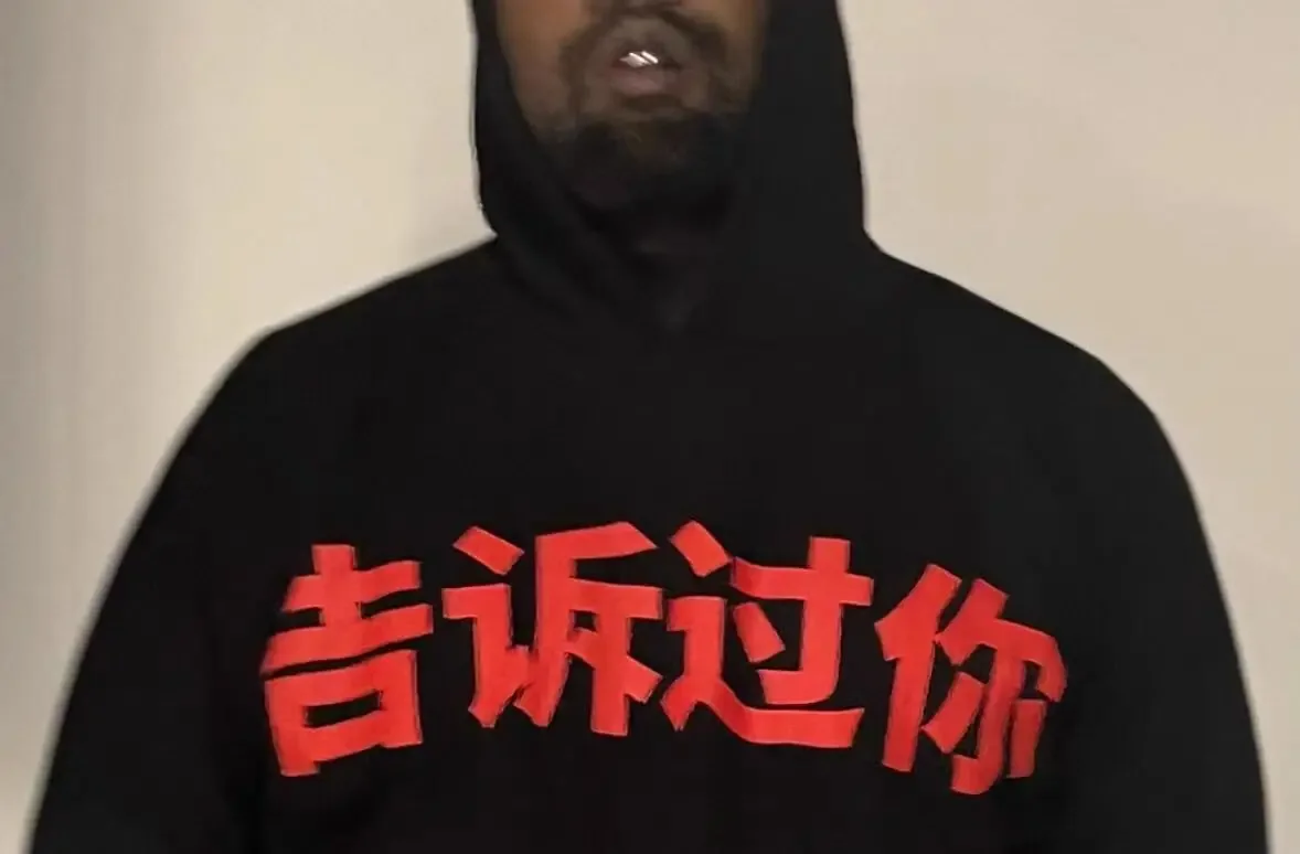 Kanye-Homens e Mulheres de Algodão Impresso Hoodie, Eu Te Amo Tendência, Moletons De Luxo, Hip Hop Streetwear, Pullover, Frete Grátis