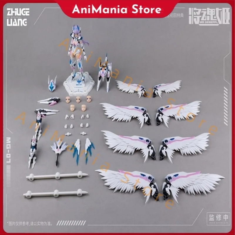 

[In Stock] Girl Figure Model Jianghunji Three Kingdoms Series Zhuge Liang MG-07 Bai Ze Guochuang Specialty Assembled Machine