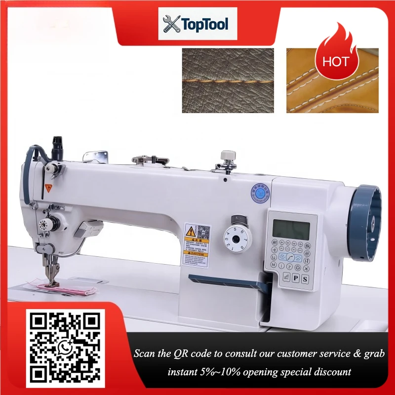 Computerized 0303Heavy‑duty Flat‑bed Single Needle Sewing Machine Auto Thread Trimming New Motor for Leather, Table Not Included