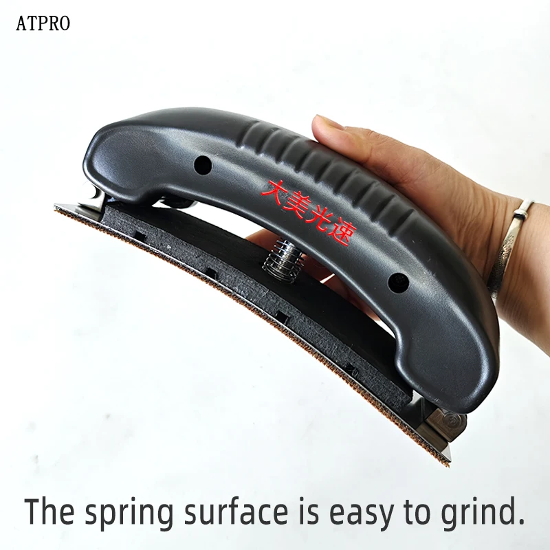 70 198 مللي متر الربيع متعددة الوظائف التعديل التلقائي الصنفرة رف دفع لوحة السيارات الصفائح المعدنية رذاذ اللوحة الرملي