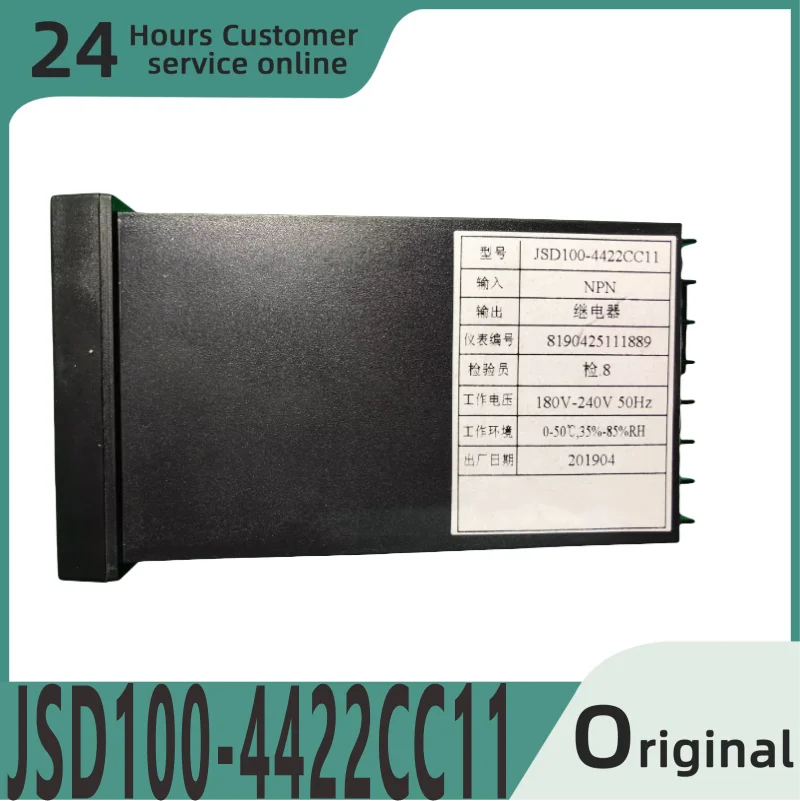 

Brand new original counter JSD100-4422CC11 JSD100-4423AW11