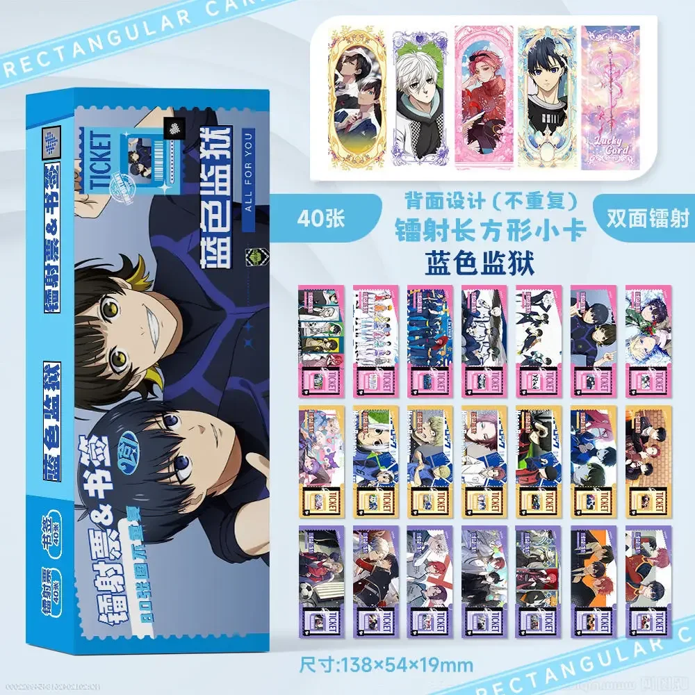 

Anime BLUE LOCK Chigiri Hyoma Isagi Yoichi Cosplay Exquisite Laser Ticket Bookmark Creativity Card Postcard Xmas Birthday Gift