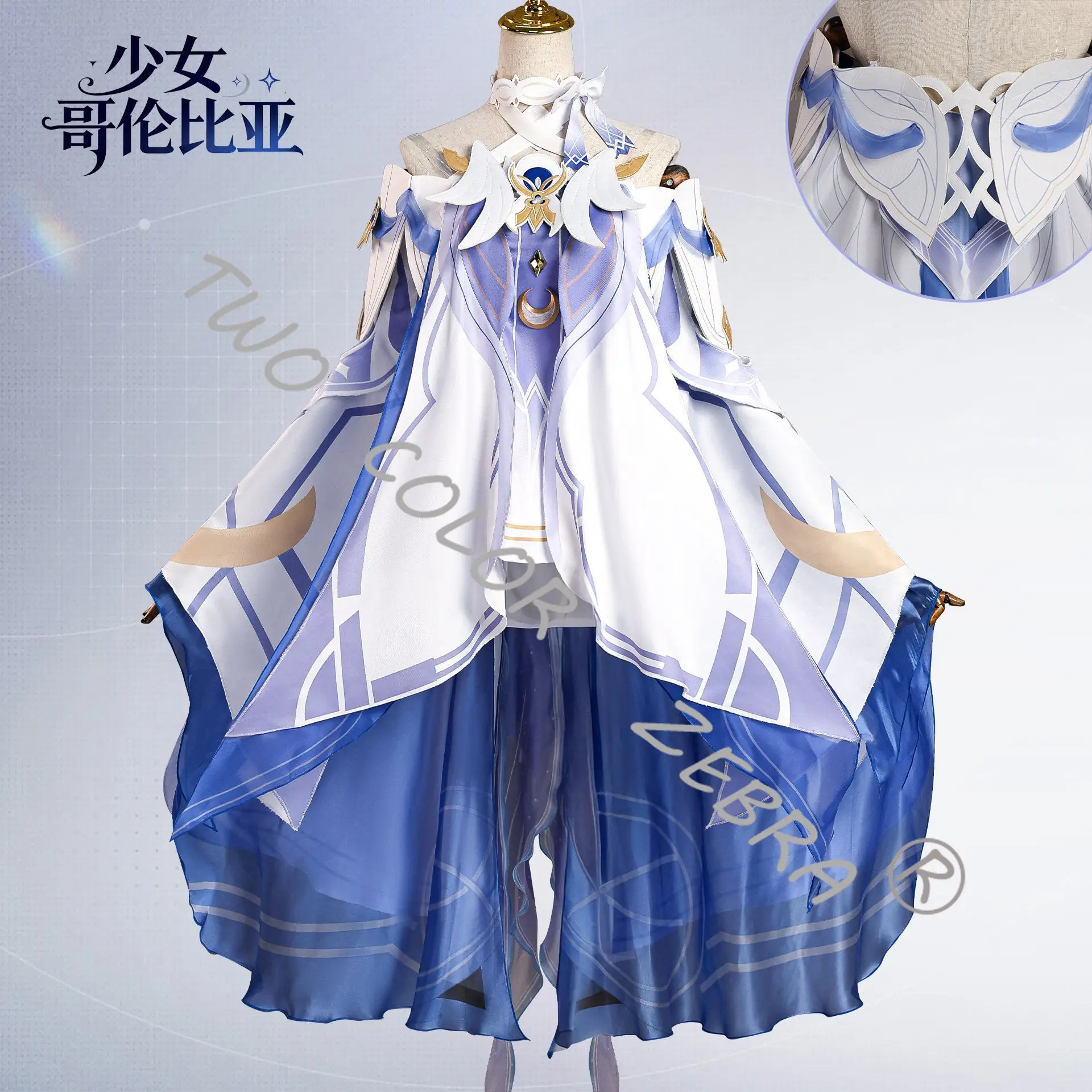 Genshin Impact Columbina Columbina Cosplay Costume Wig Dress Full Set Full Set Roleplay Uniform Halloween Party for Girl - Image 5