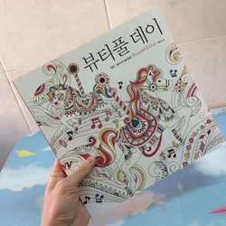 스트레스 해소를 위한 성인용 색칠하기 책, 아름다운 날, 임신 감압 색칠하기 책, 페인팅 그리기 책, 84 페이지