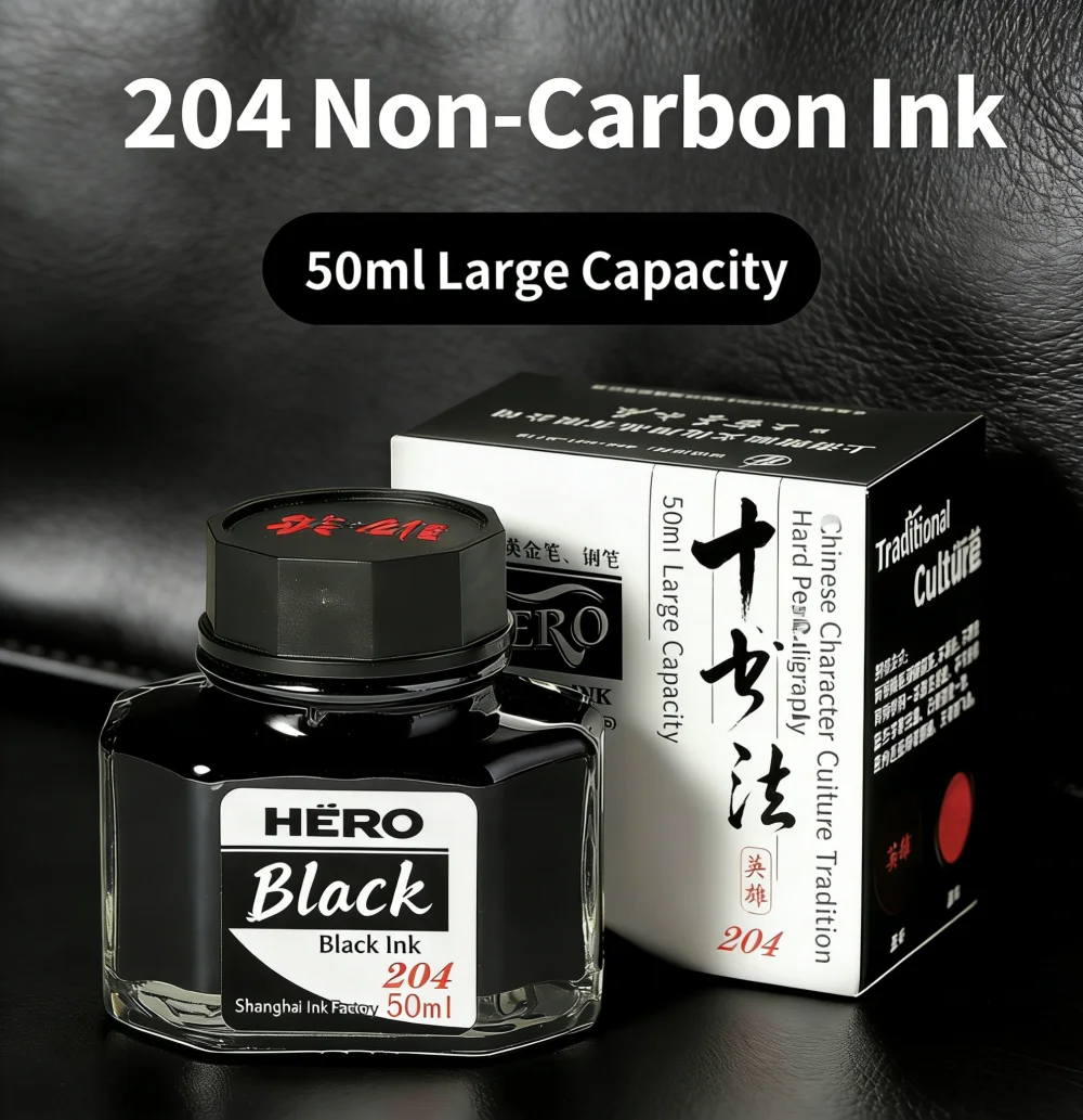 

Бутылка Hero 204 Blue Black Ink 50 мл — классические чернила без засорения для перьевых ручек, идеально подходящие для школы, офиса, рисования, гладкие записи