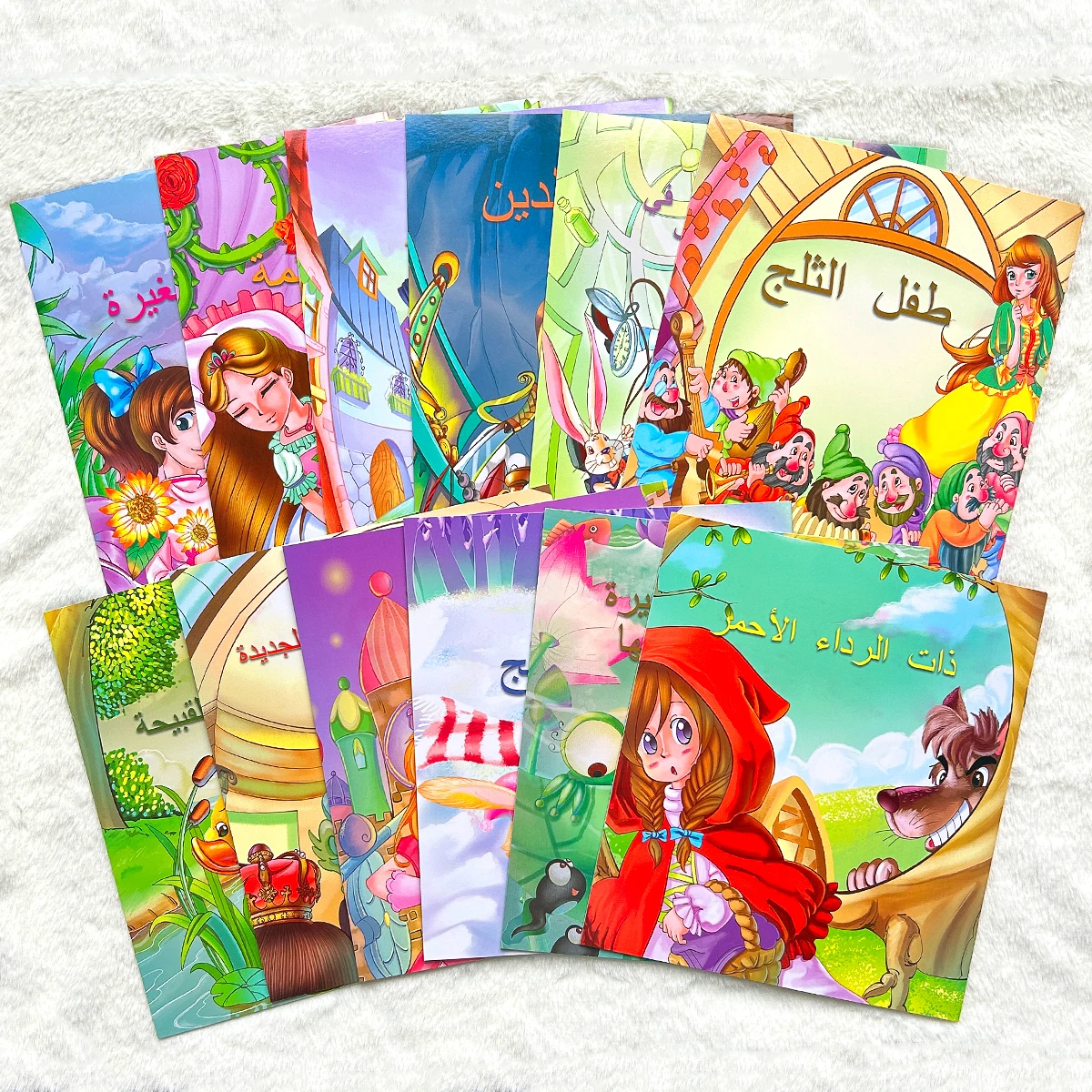 12 Arabic Bedtime Stories: Beautiful illustrations captivate attention and spark imagination. A great back-to-school or birthday