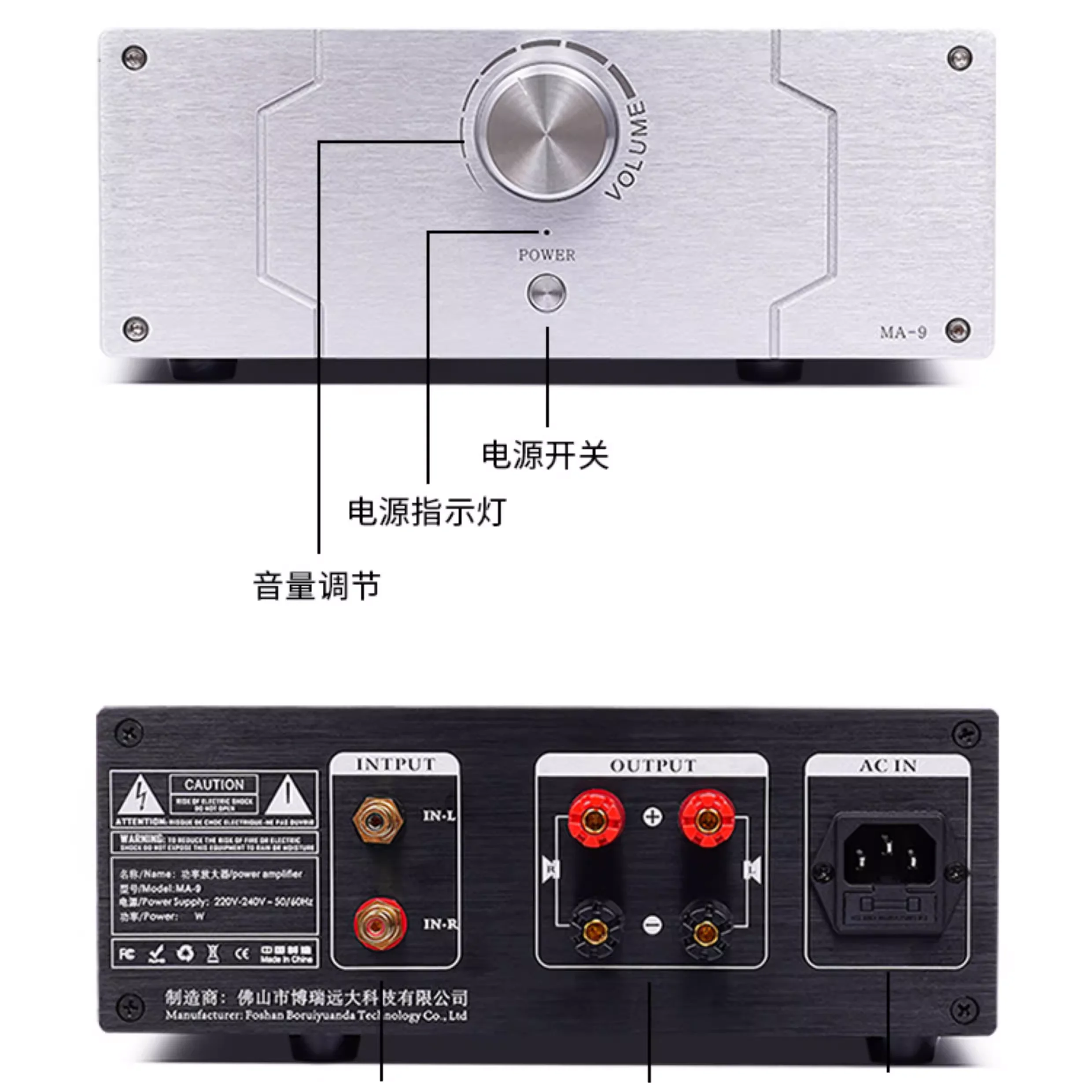 【Hot】Fully Symmetric HDAM Architecture Hifi Home High Power Amplifier Audio System 2.0 channel pure rear stage high-power amplif