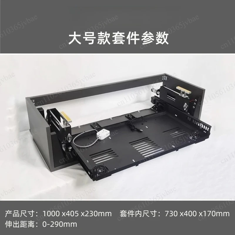 

Intelligent Telescopic Cabinet Core Module, Electric Drive Silent Operation, Easy Installation