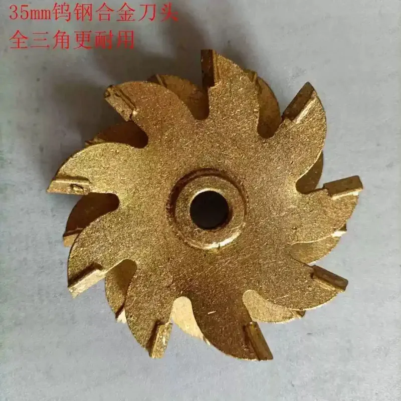 Alloy blade for Electric Brick Wall Chaser/concrete Cutter Notcher blade Floor Wall Groove Cutting Machine disc