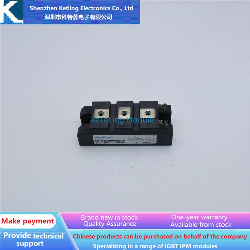 

MPMB50B120RH MPMB75B120RH MPMB100B120RH MPMD100B120RH MPMD150B120RH MPMD150B200RH MPMD300B120RH Аксессуары для инверторов