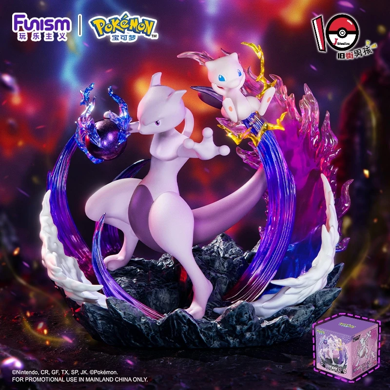 

Pokemon Partner Series Dream & Mew Collectible Figures Anime Themed Skill Display Toys Ideal Gifts for Fans And Model Collectors