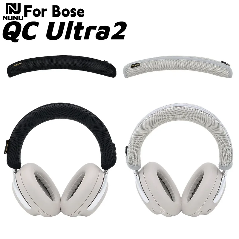 NUNU Comfortable Zipper head beam protective cover For Bose QC Ultra2 Headphones Head Beam Sleeve Cover
