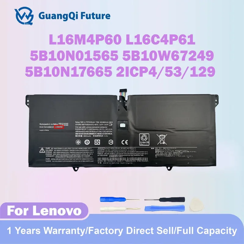 

L16M4P60 L16C4P61 7,68 В аккумулятор для ноутбука Lenovo Yoga 920 920-13IKB 920-131KB 920-13IKB-80Y7 80Y8 81TF Ideapad Flex Pro-13IKB Y