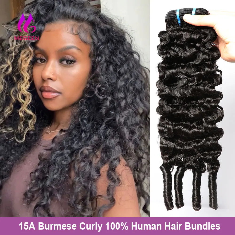 Megeen 1/3/4Pcs Virgin Hair Burmese Curly Bundles with Spriral Ends 15A Unprocessed Human Hair Deep Wave Weave Hair Extensions